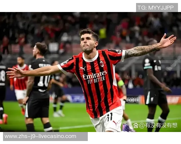 利物浦与国际米兰激战正酣谁能在欧冠赛场上笑到最后